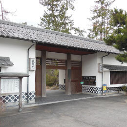 アジア博物館　井上靖記念館