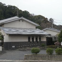 松江市立鹿島歴史民俗資料館
