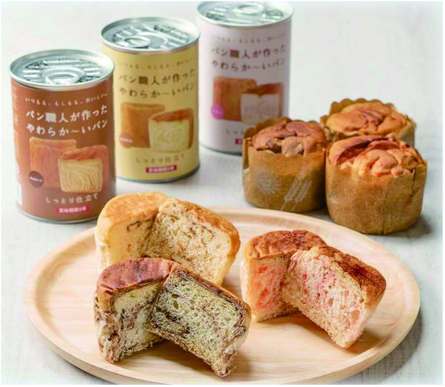 パン職人が作ったやわらかーいパン3缶セット