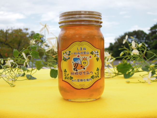 国産純粋蜂蜜 しまねいわみの里山はちみつ 300g