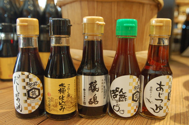 ミニサイズ調味料5点セット【店舗受取】