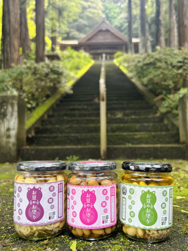 はだえーる:美肌一品<くさひろ>益田市