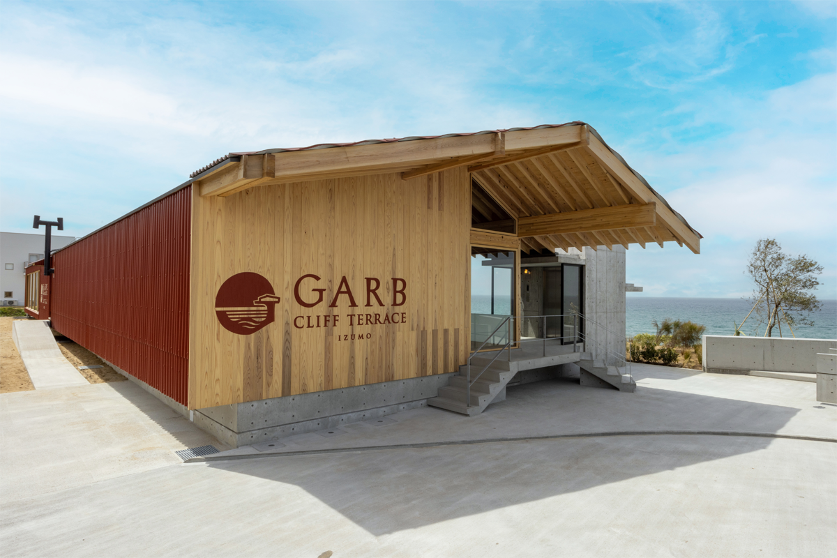 【出雲市】＜GARB CLIF TERRACE IZUMO＞ オーシャンビューを目前に料理を堪能