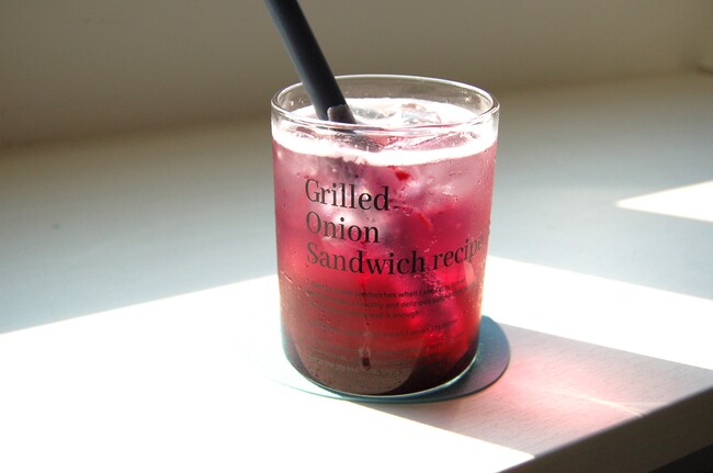 BLUEGブルーベリースカッシュ