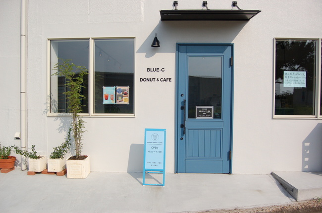 BLUEG外観