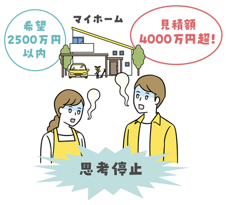 20250908_ばんだい先生86紙面イラスト