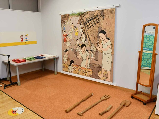 弥生の森試着コーナー