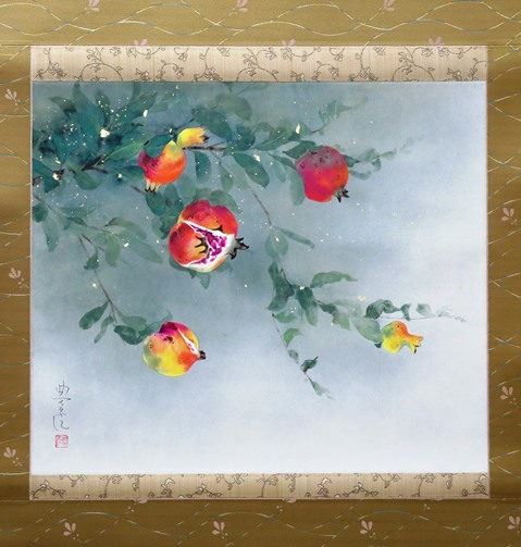 「秋を彩る掛軸展」