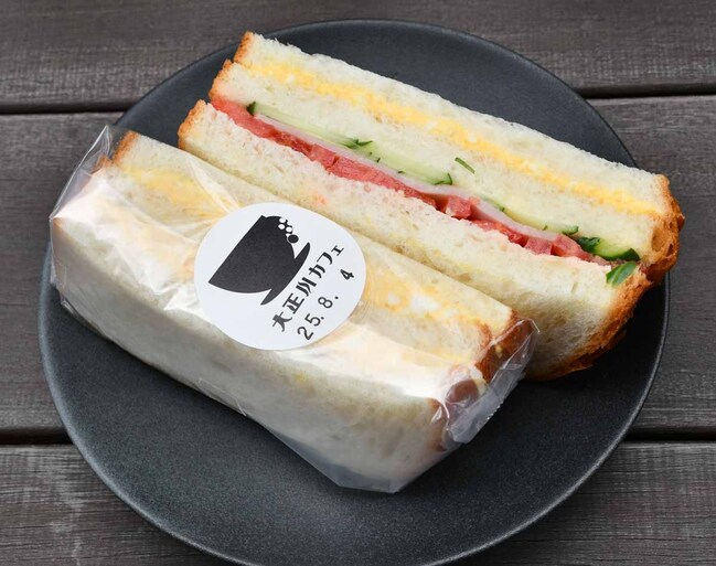 大正川カフェ・サンドイッチ