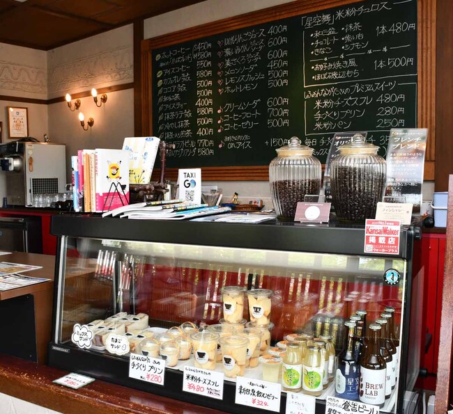 大正川カフェ・カウンター