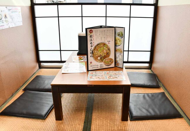 てまり・座敷