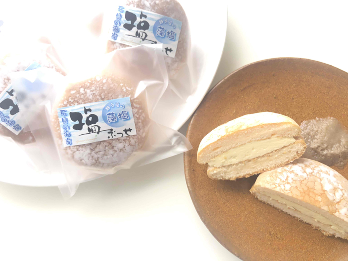 R石見の海岸・塩ぶっせ1個２００円