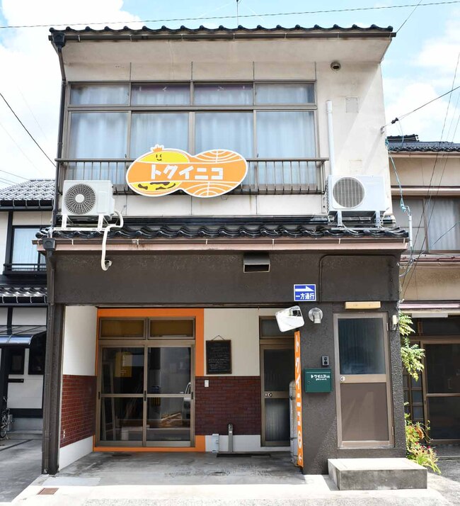 トクイニコ・外観jpg