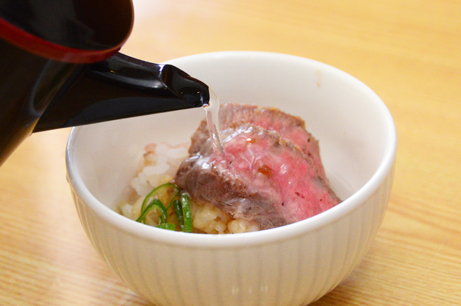 しまね和牛出汁茶漬け