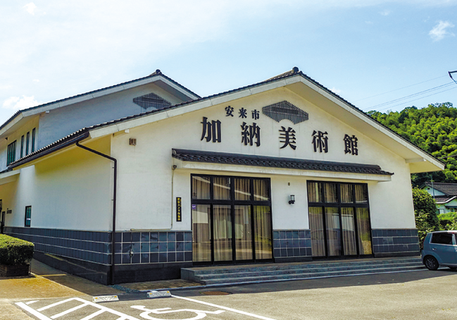 6.加納美術館　外観