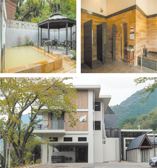 R石見_石見ワイナリーホテル美郷 画像