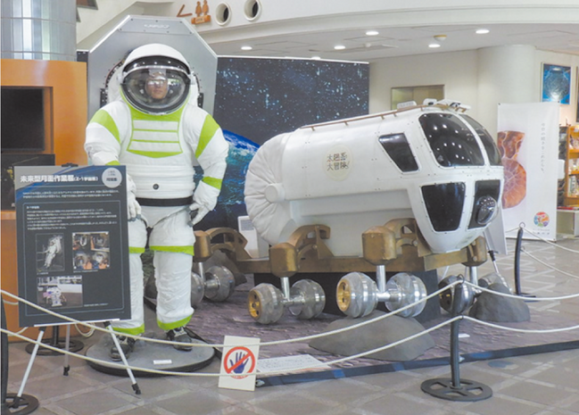 大田_サヒメル　画像-02