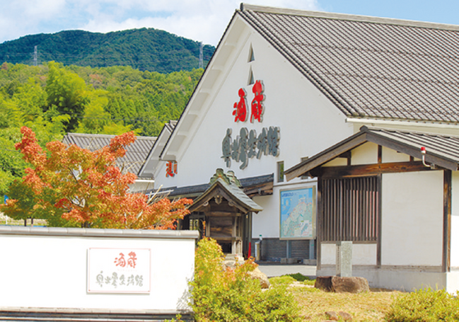 p26-27道の駅特集-20