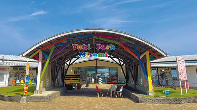 p26-27道の駅特集-21