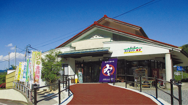 p26-27道の駅特集-22