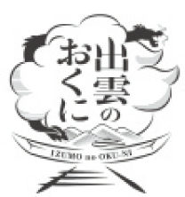 Rいずものおくにロゴ