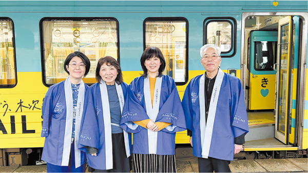 R木次線ガイドパンフ写真