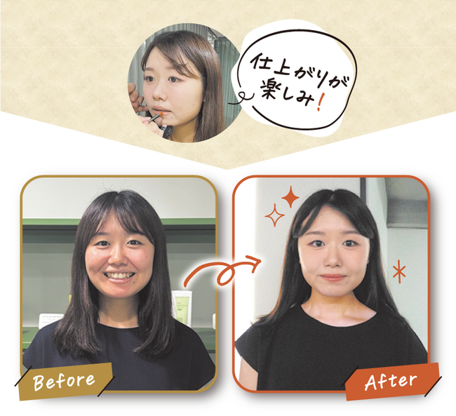 ソウルエリア　韓国メイク-01