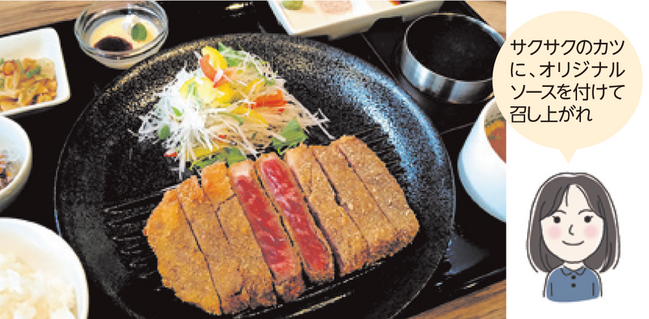 石見_かなぎウエスタンライディングパーク01