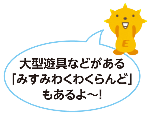 石見_三隅発電所-04