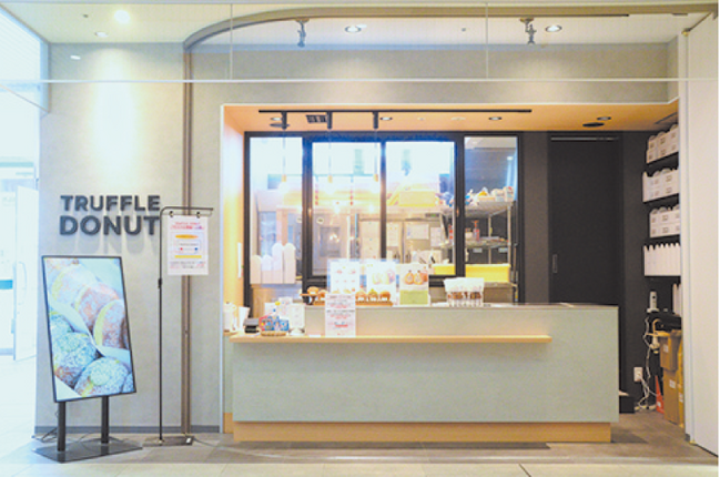 トリュフドーナツ 生ドーナツ-店舗