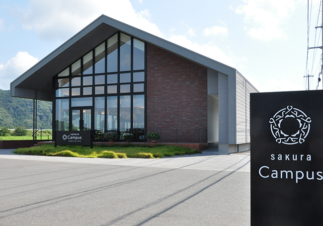 Rサクラ店舗外観写真