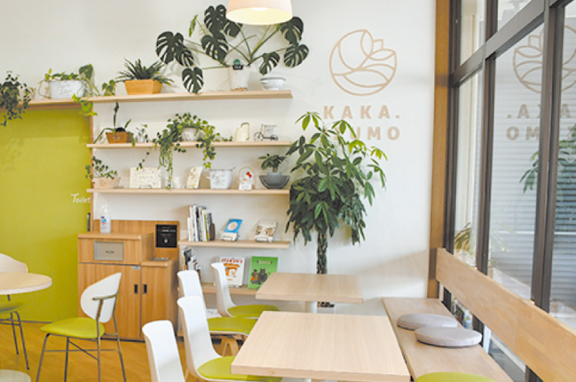 kaka.内観