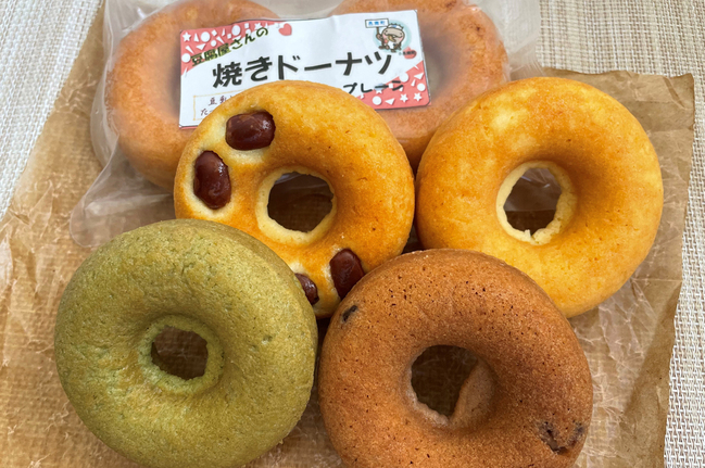 Rあるっくみずほ食品写真
