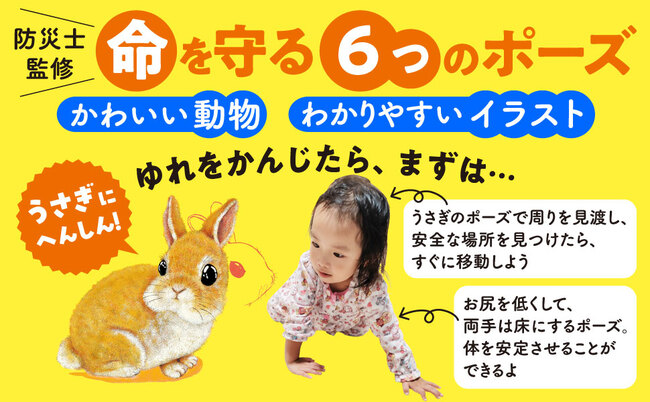 20250916153153573a4bf6759