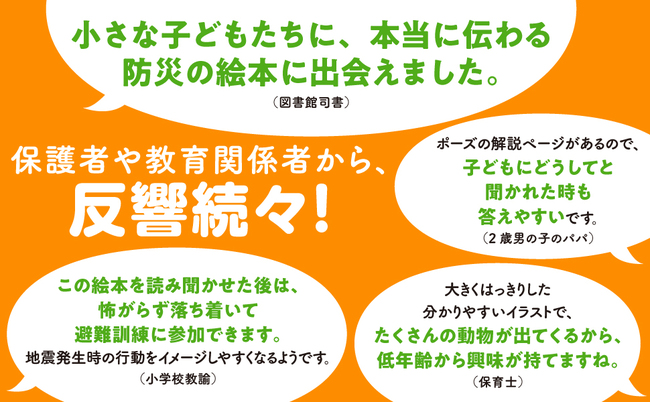 2025091615315357695d8e053