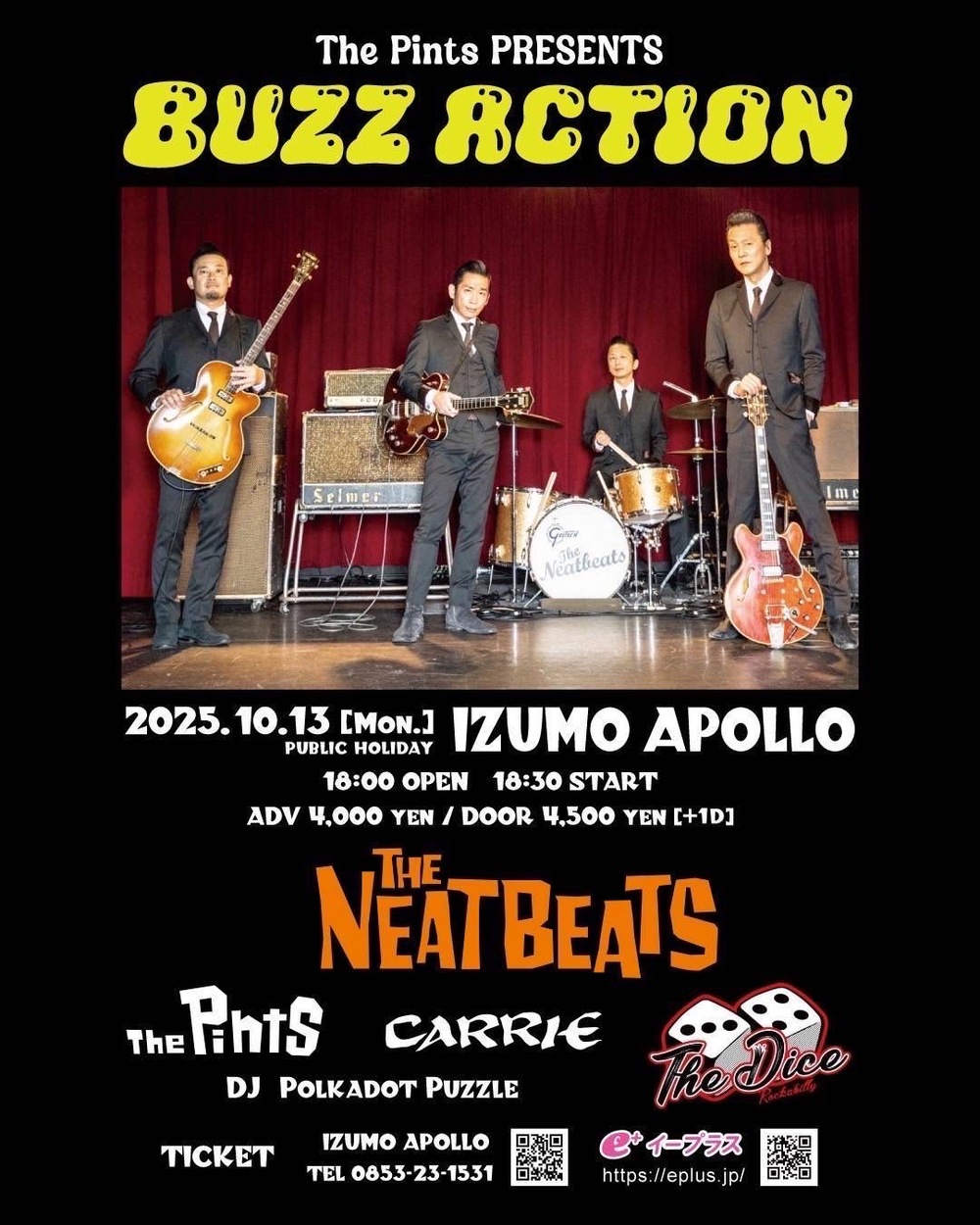 The Pints PRESENTS  ”BUZZ ACTION”