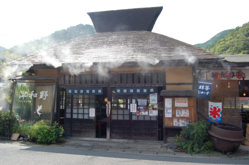 みのや外観