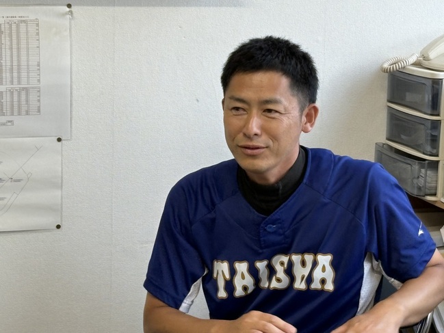 20250925143455594e03a638e