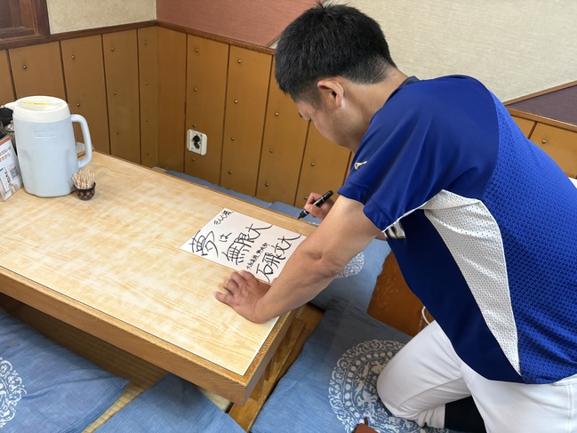 202509251434555976f89b21f