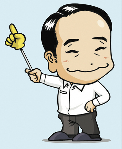 13面_萬代さんイラスト