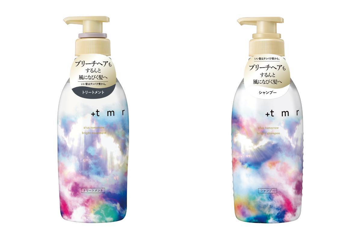 fino』（フィーノ）ヘアマスク・ ヘアオイル2品セット｜りびえーる