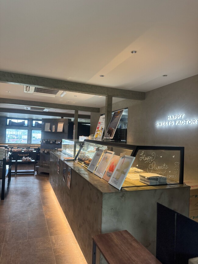 丘の上の生クリームサンドAWASEとスイーツのお店【HAPPY SWEETS FACTORY】”500円商品券” を7名様にプレゼント！