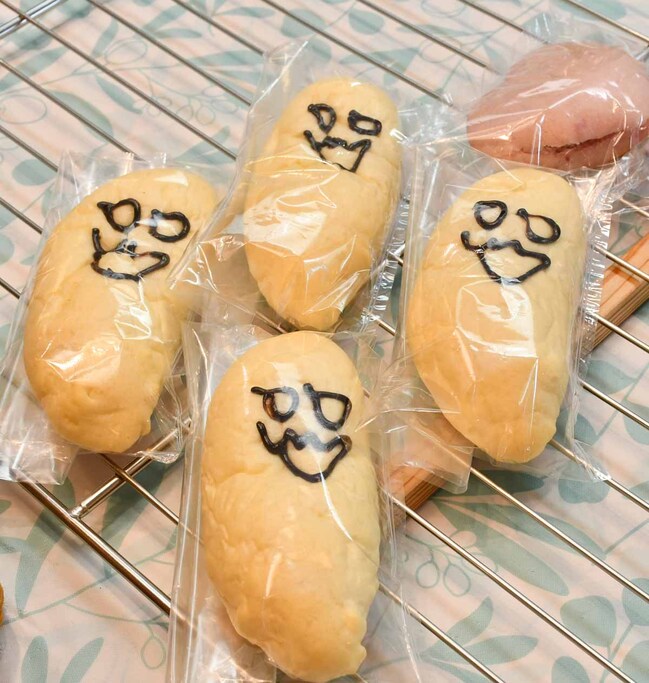 アプリコ・おばけ