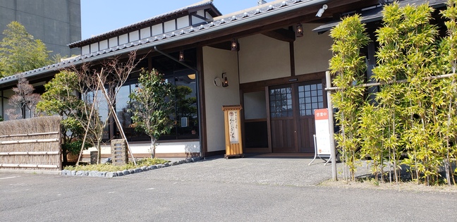 202510141602579732c2cc7bc