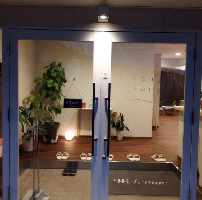 20251020094447508efb6d902