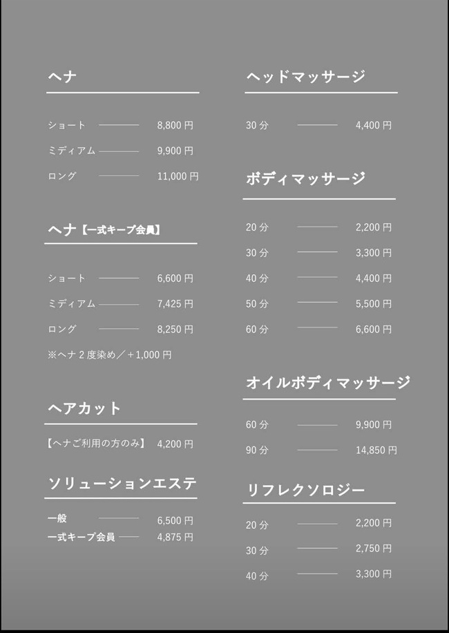 20251020094447516916143e2