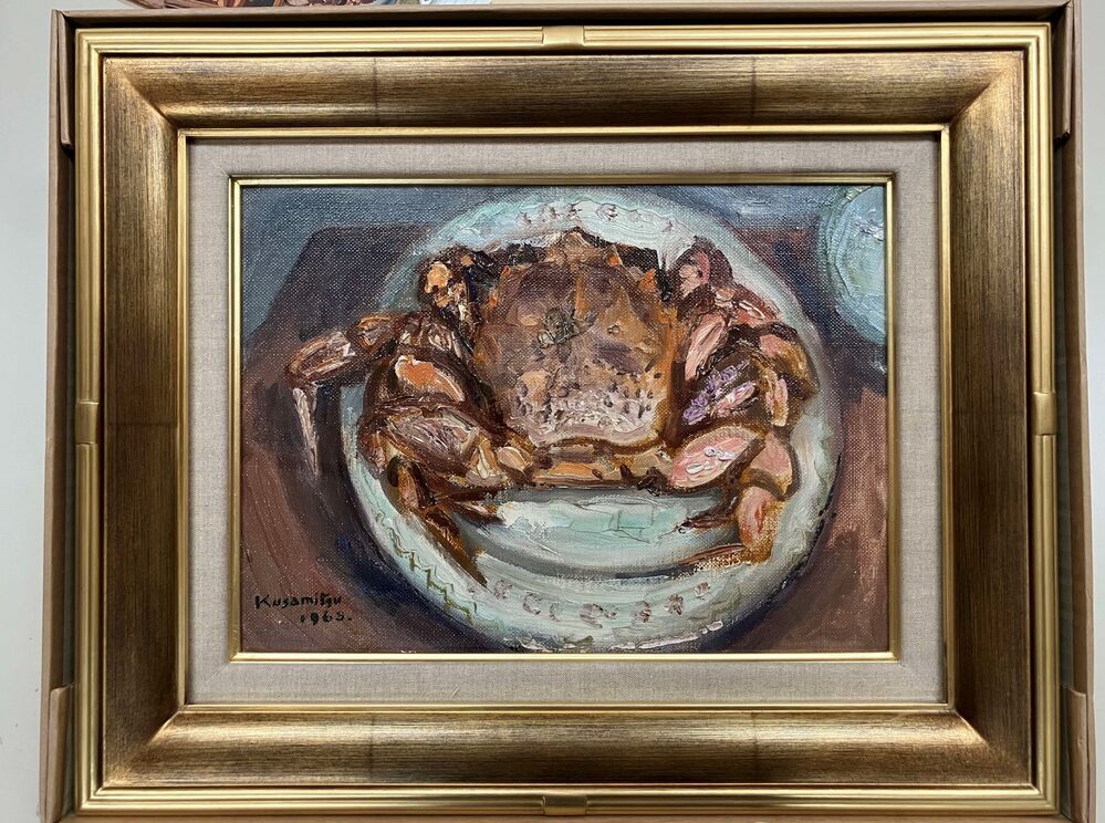 ＜ミニ展示＞松江ゆかりの画家・草光信成が旅した北海道