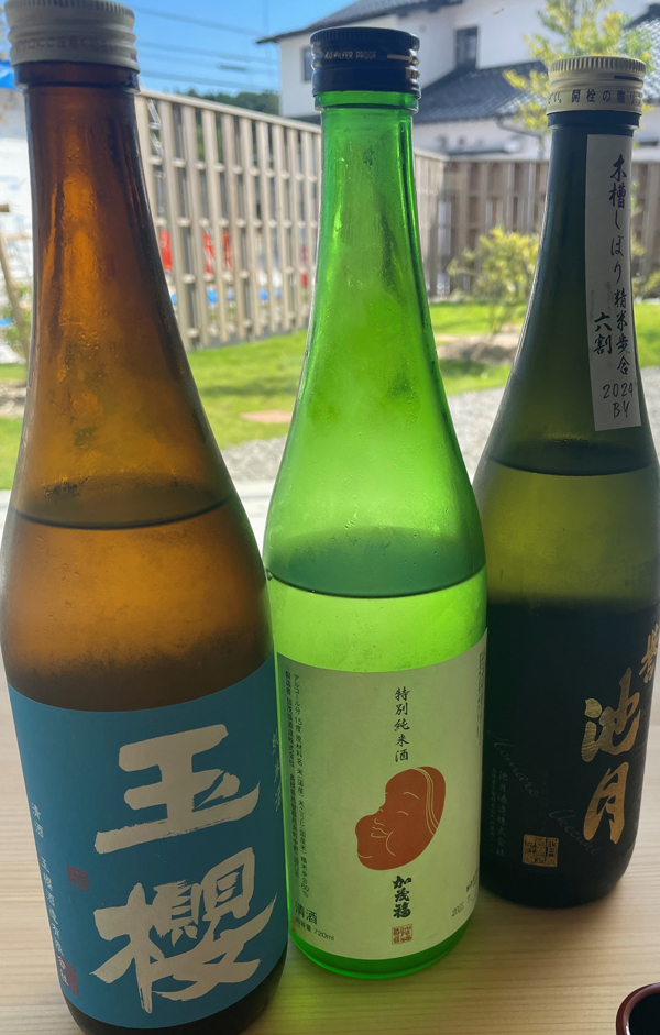 R日本酒
