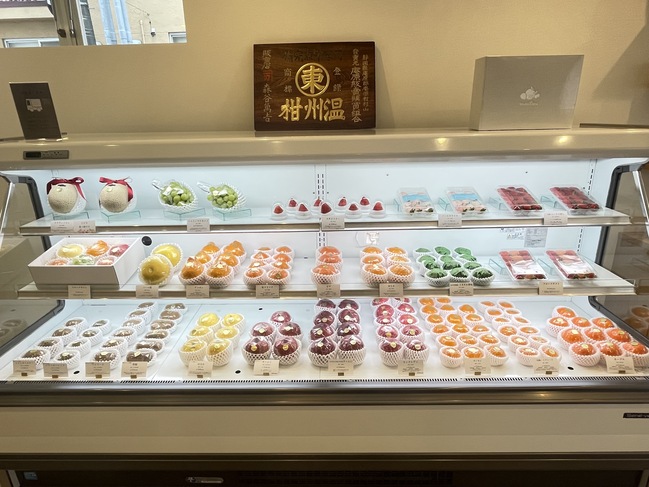 2025102913133556953cde3d6