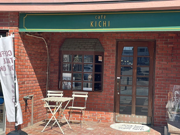 R★カフェキチ外観_edited-1